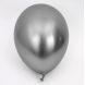 Witte en zilveren ballonnenset - Beautiful Silver