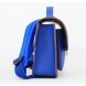 Kleine leren schooltas Sailor - Cobalt
