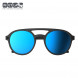Lunettes de soleil enfants - Sun PiZZ - Black