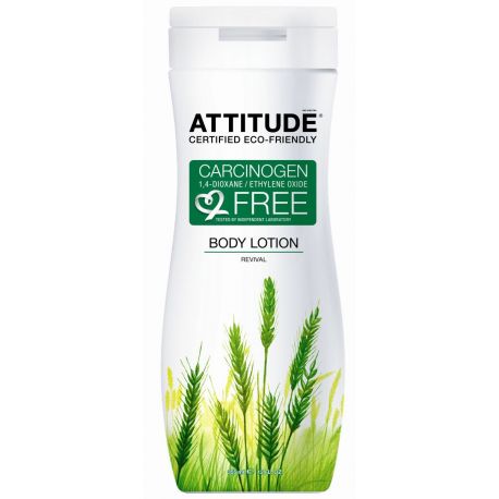 Bodylotion - 355 ml Bodylotion - 355 ml
