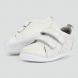 Lederen sneakers - Step up Grass Court Casual Shoe White