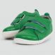 Knappe sneakers - Step up Grass Court Casual Shoe Emerald